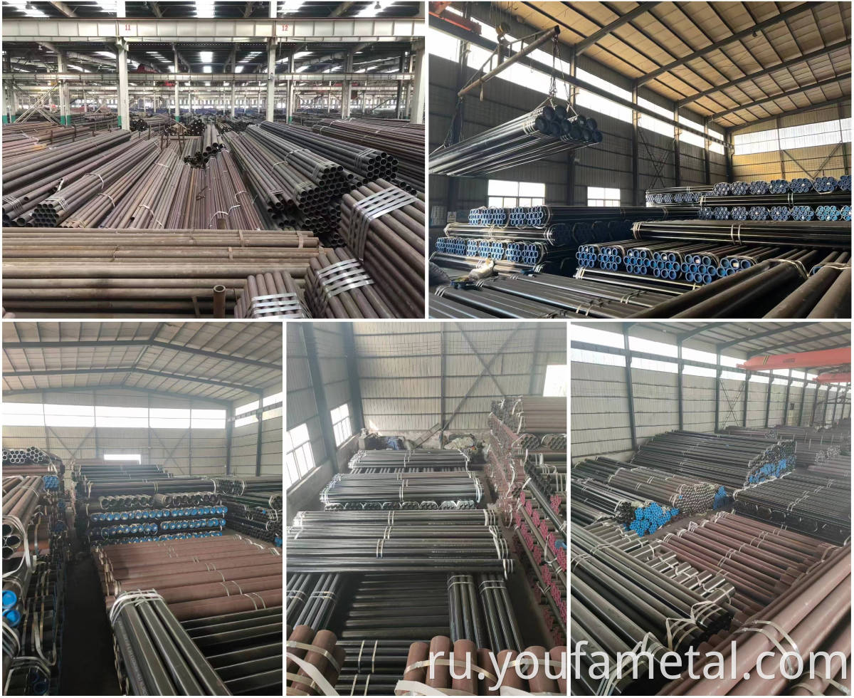 Seamless Steel Pipe